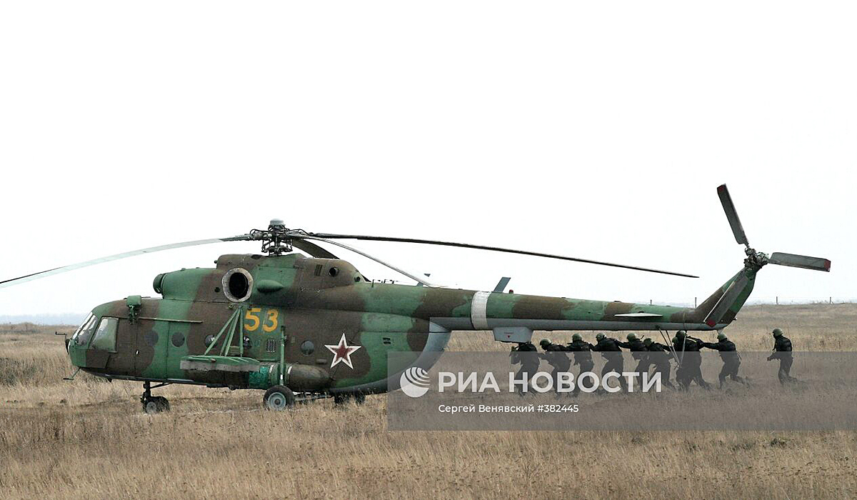 Mi-8MTV-2   53 yellow