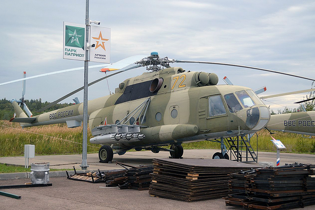 Mi-8MT   72 yellow
