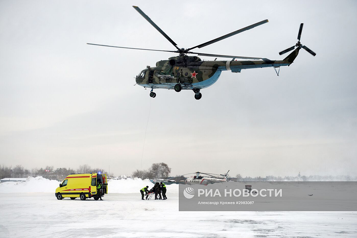 Mi-8MTV-2   79 yellow