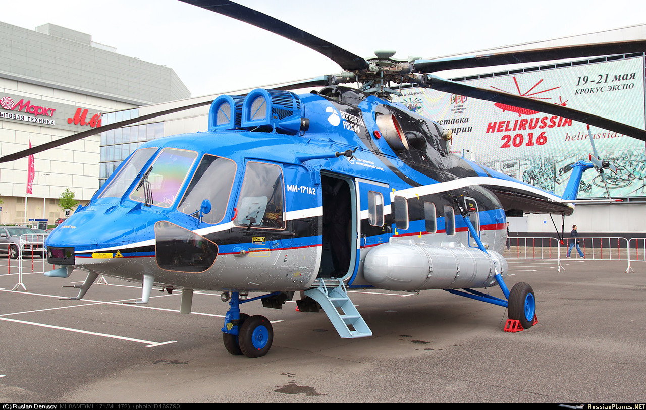 Mi-171A2   (no registration)