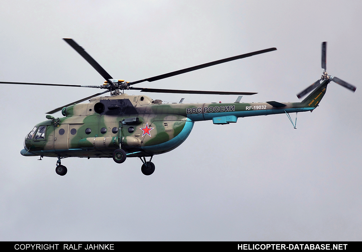 Mi-8MTV-2   RF-19032