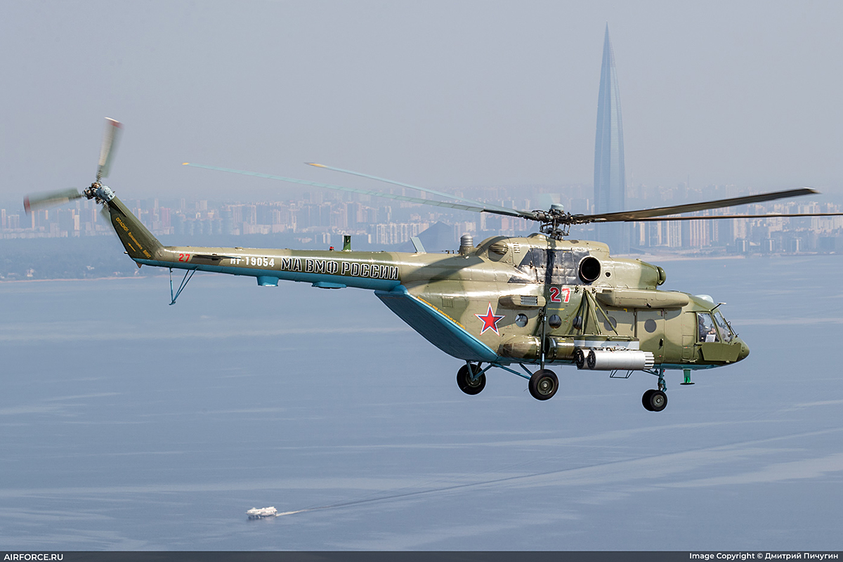 Mi-8MTV-5-1   RF-19054