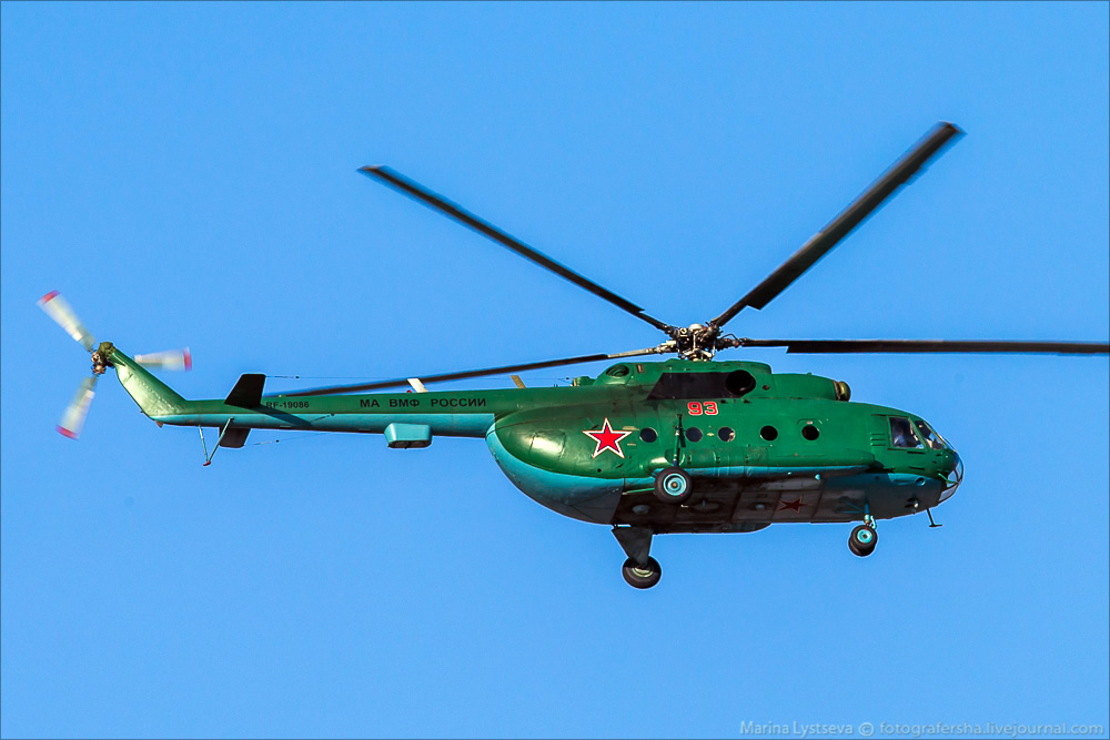 Mi-8MT   RF-19086