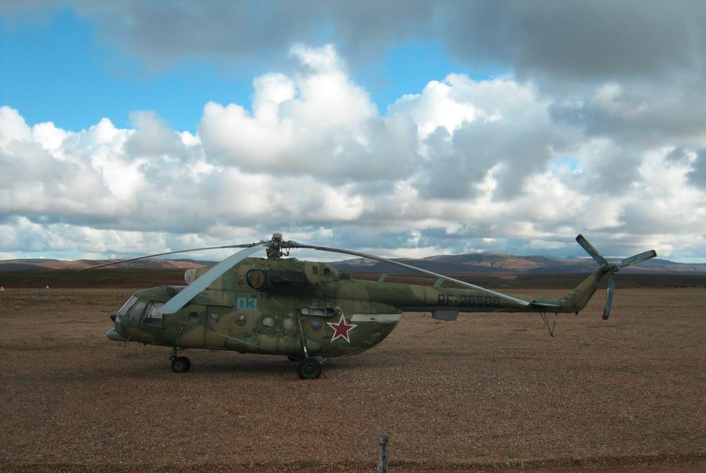Mi-8MTV-2   RF-28508
