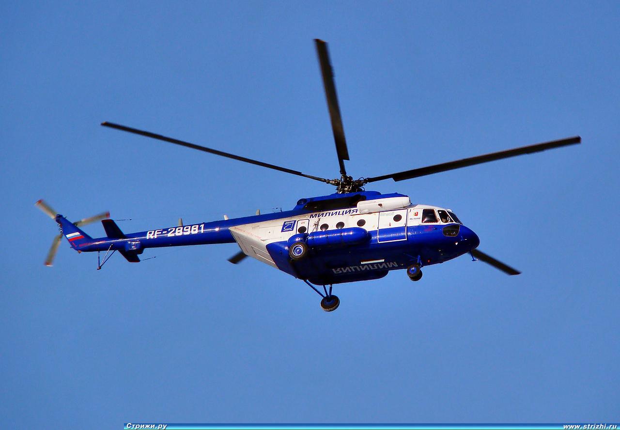 Mi-8AMT   RF-28981