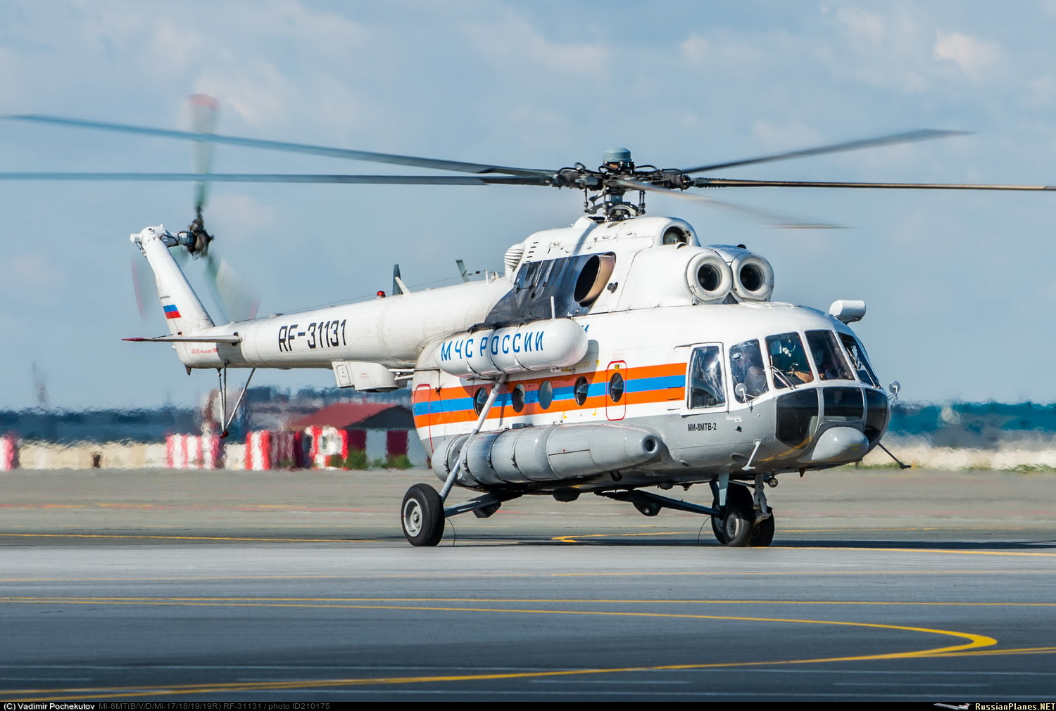 Mi-8MTV-2   RF-31131