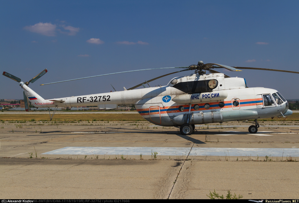 Mi-8MTV-1   RF-32752