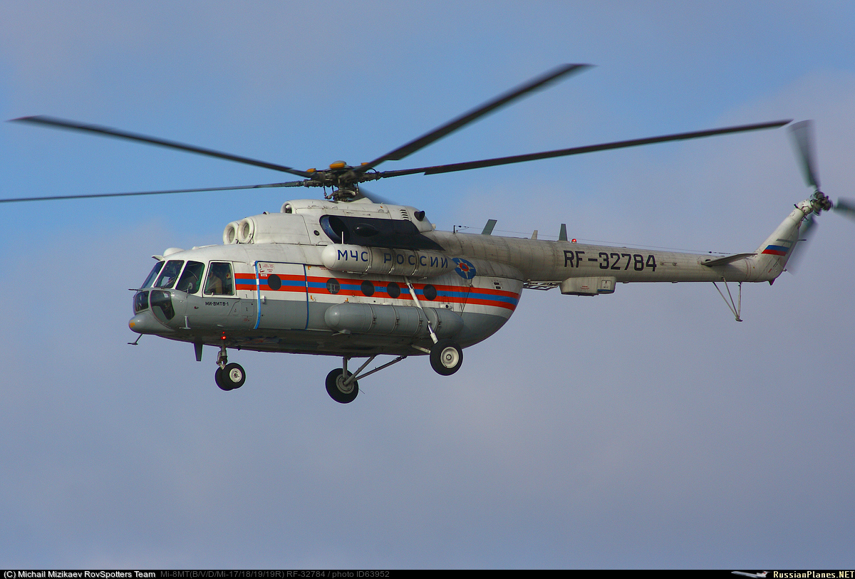 Mi-8MTV-1   RF-32784