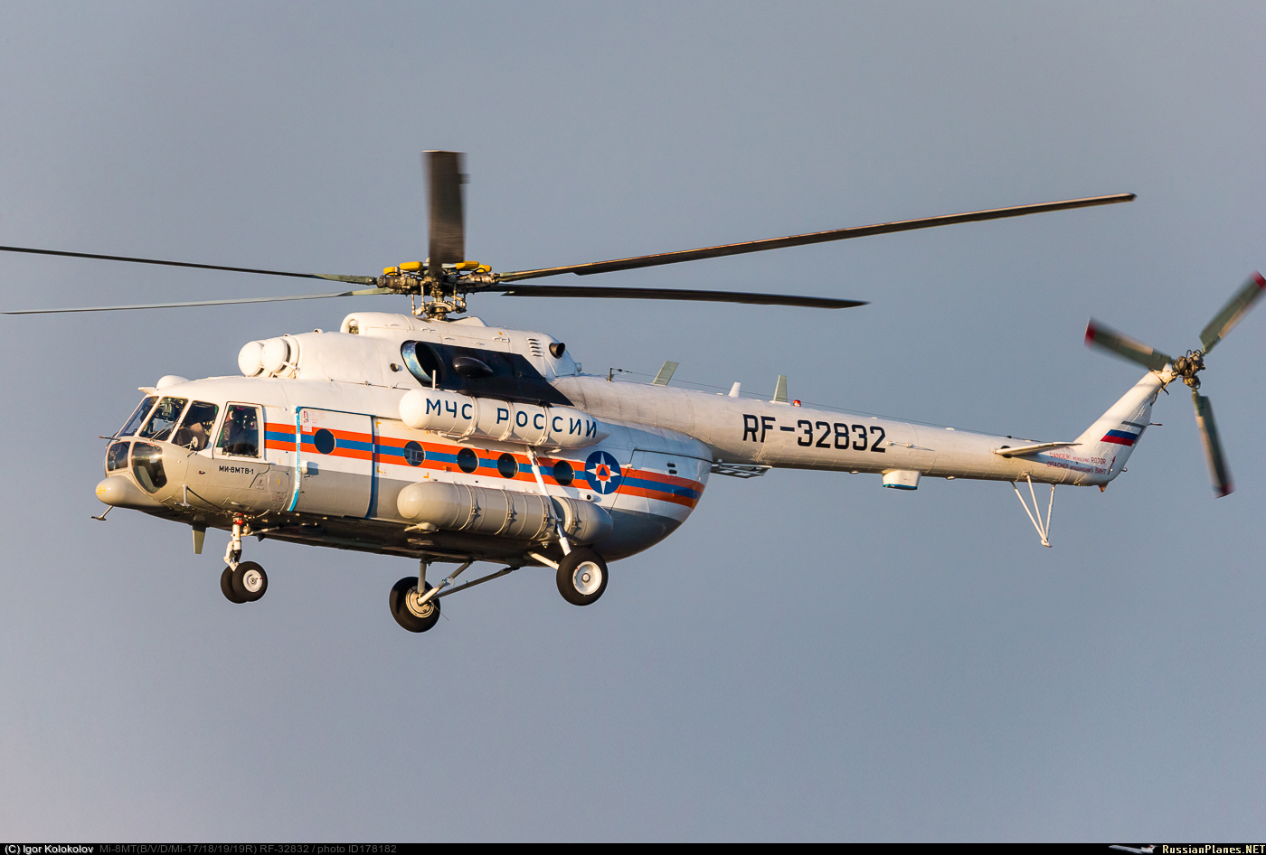 Mi-8MTV-1   RF-32832