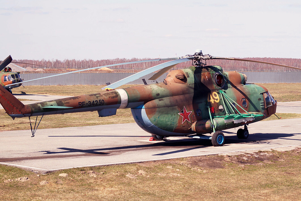 Mi-8MTV-2   RF-34250