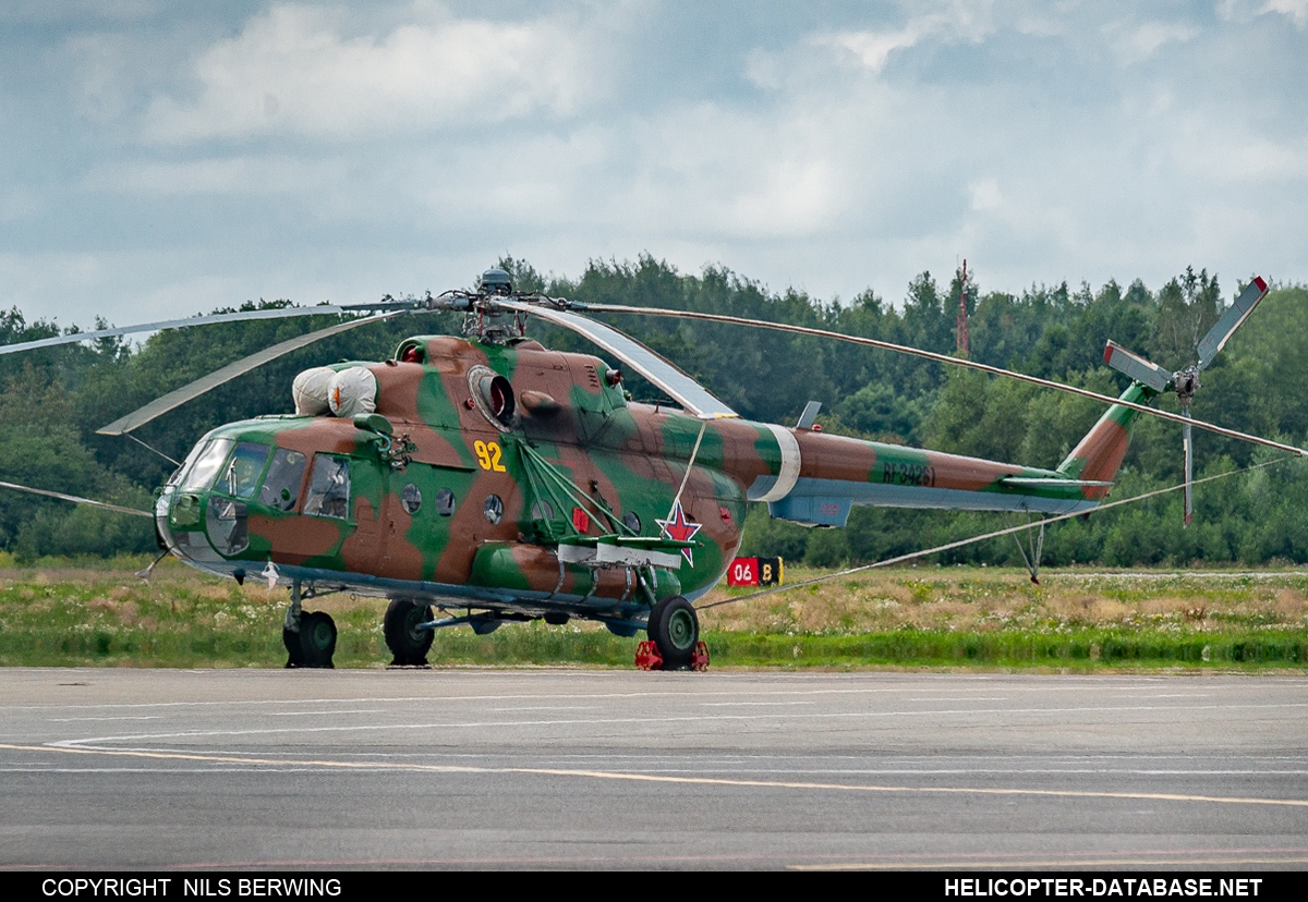 Mi-8MTV-2   RF-34261