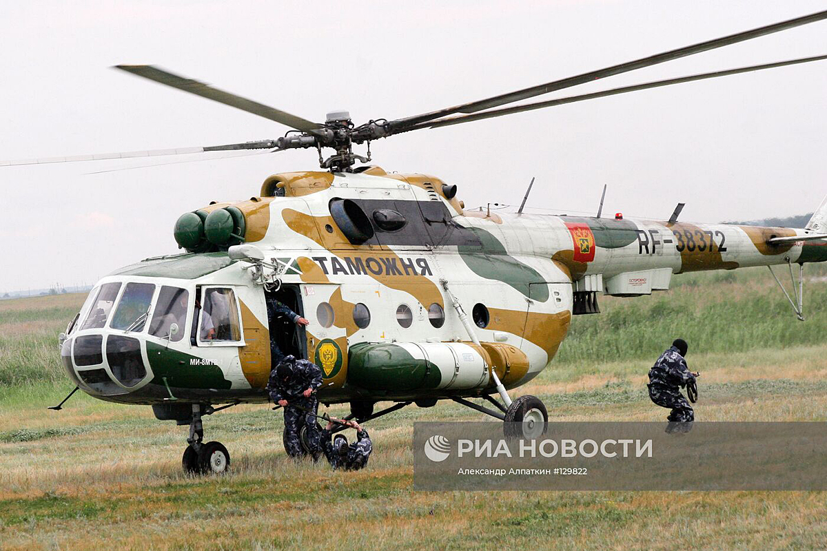 Mi-8MTV-1   RF-38372