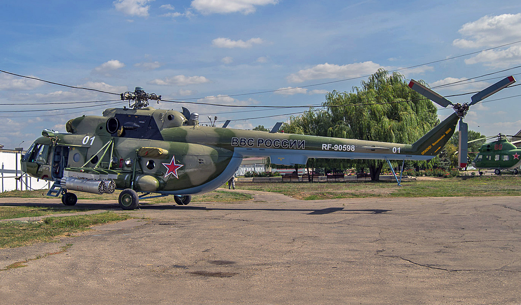 Mi-8MTV-2   RF-90598