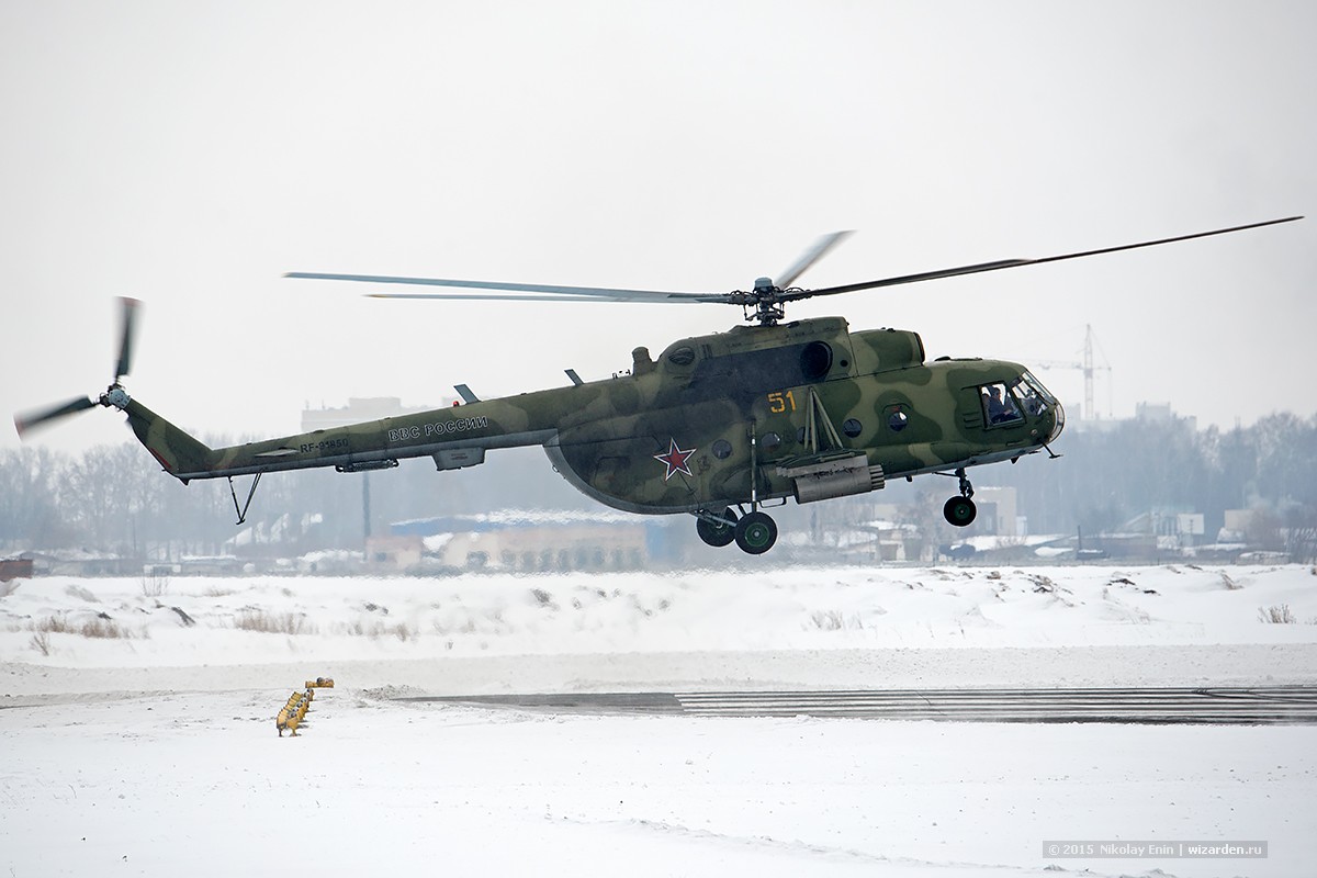 Mi-8MT   RF-91850