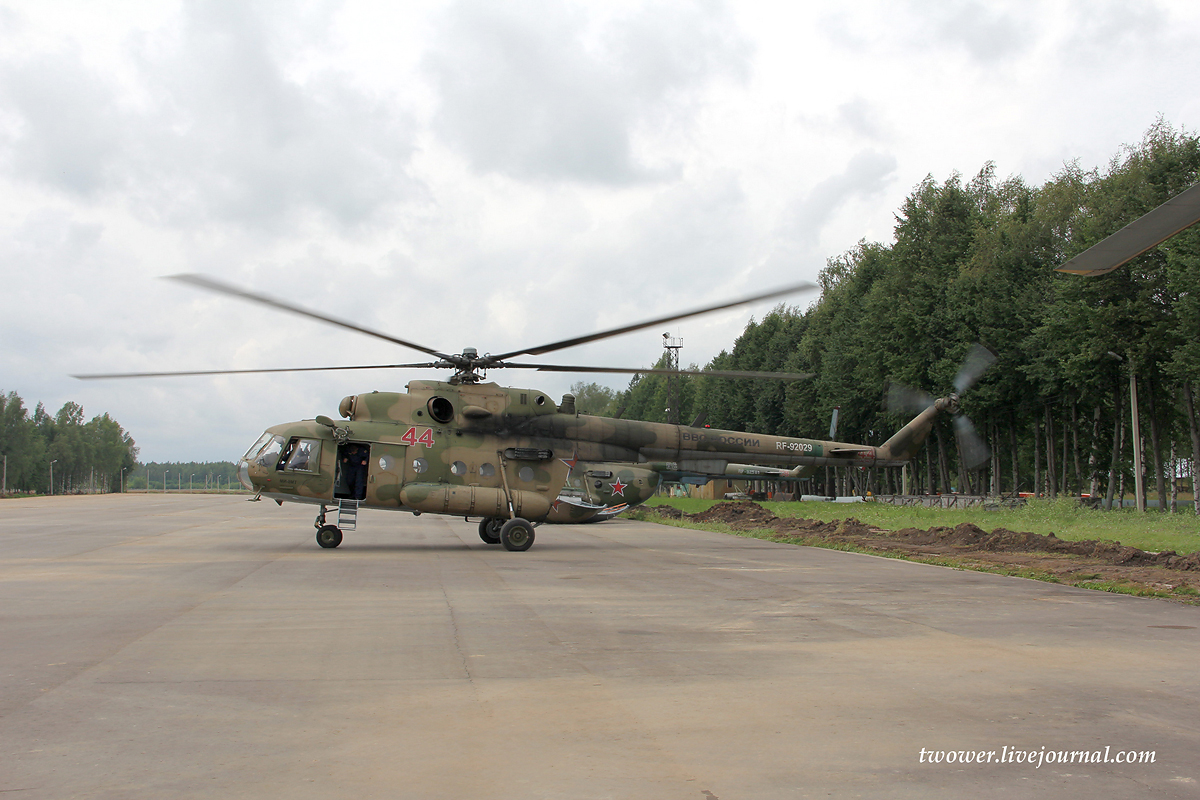 Mi-8MT   RF-92029