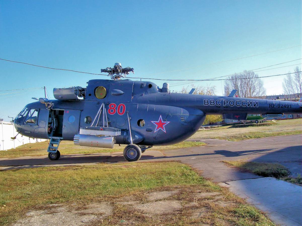 Mi-8MT   RF-92491