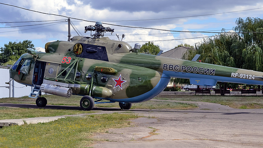 Mi-8MTV-2   RF-93124