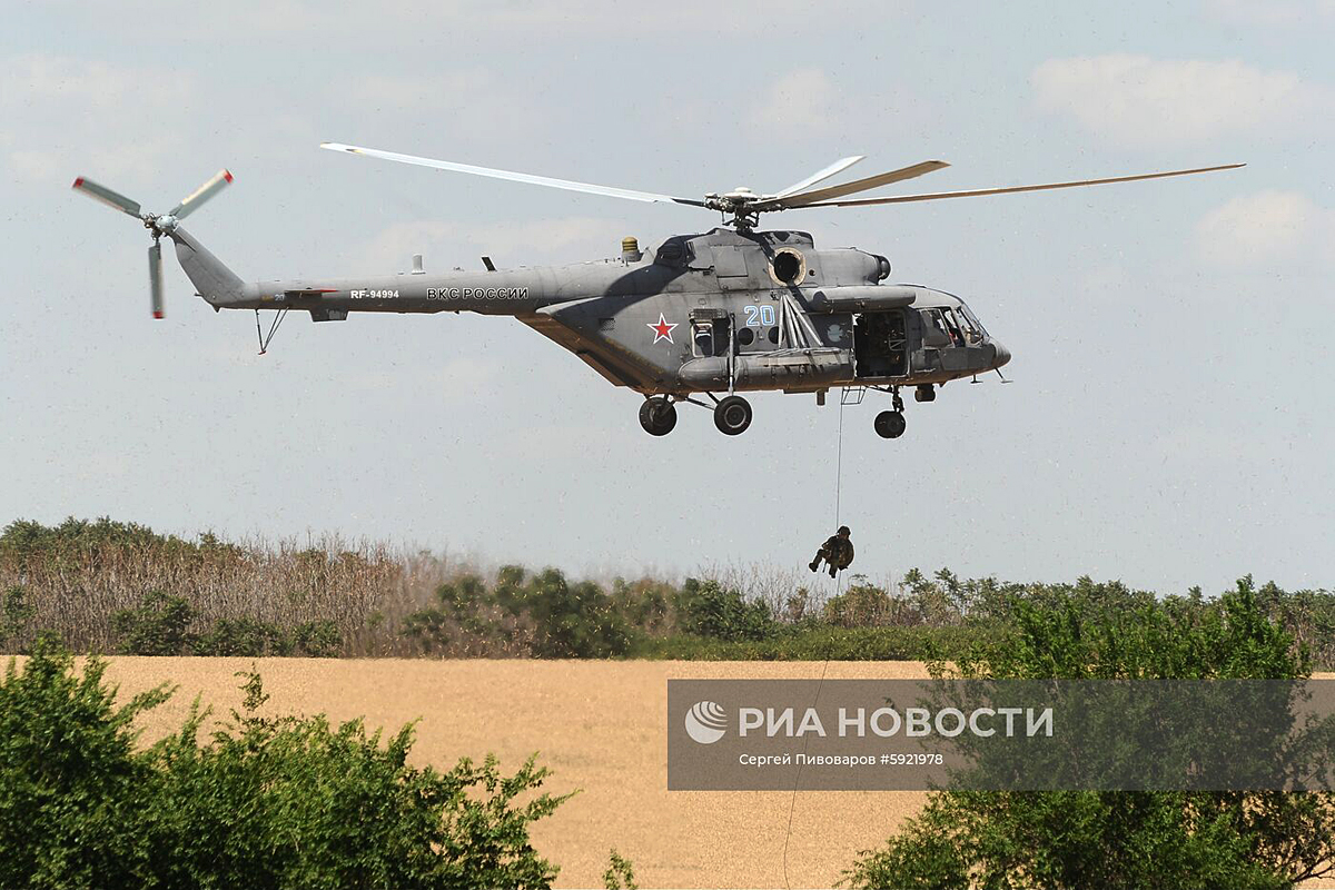 Mi-8AMTSh   RF-94994