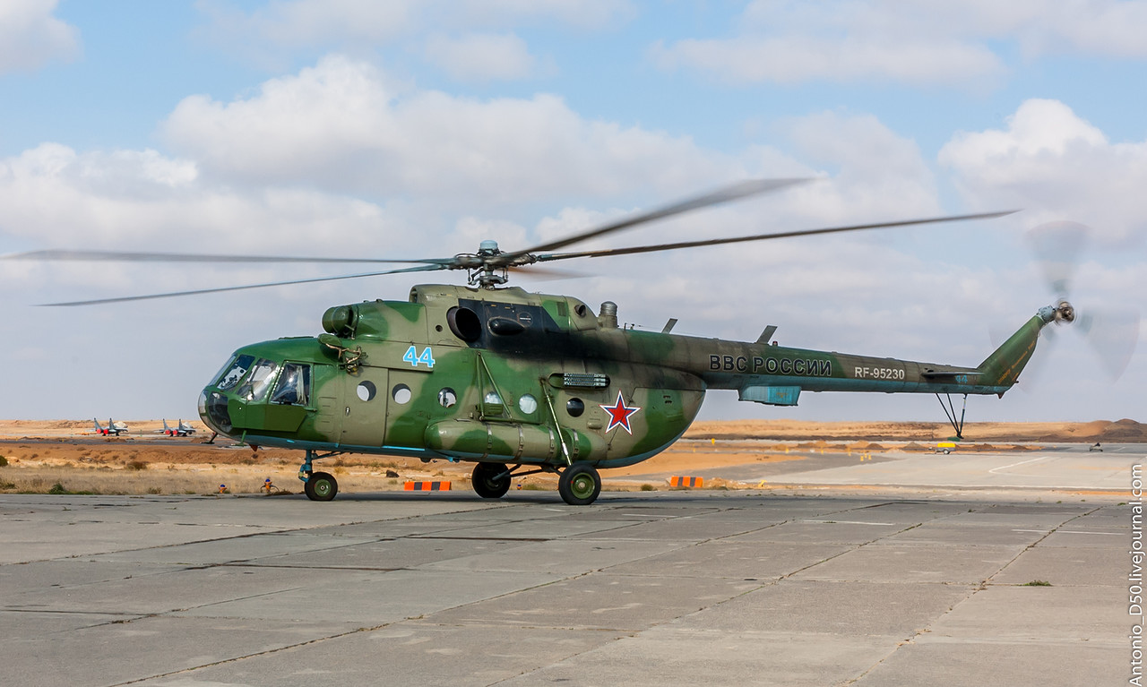 Mi-8MTV-2   RF-95230