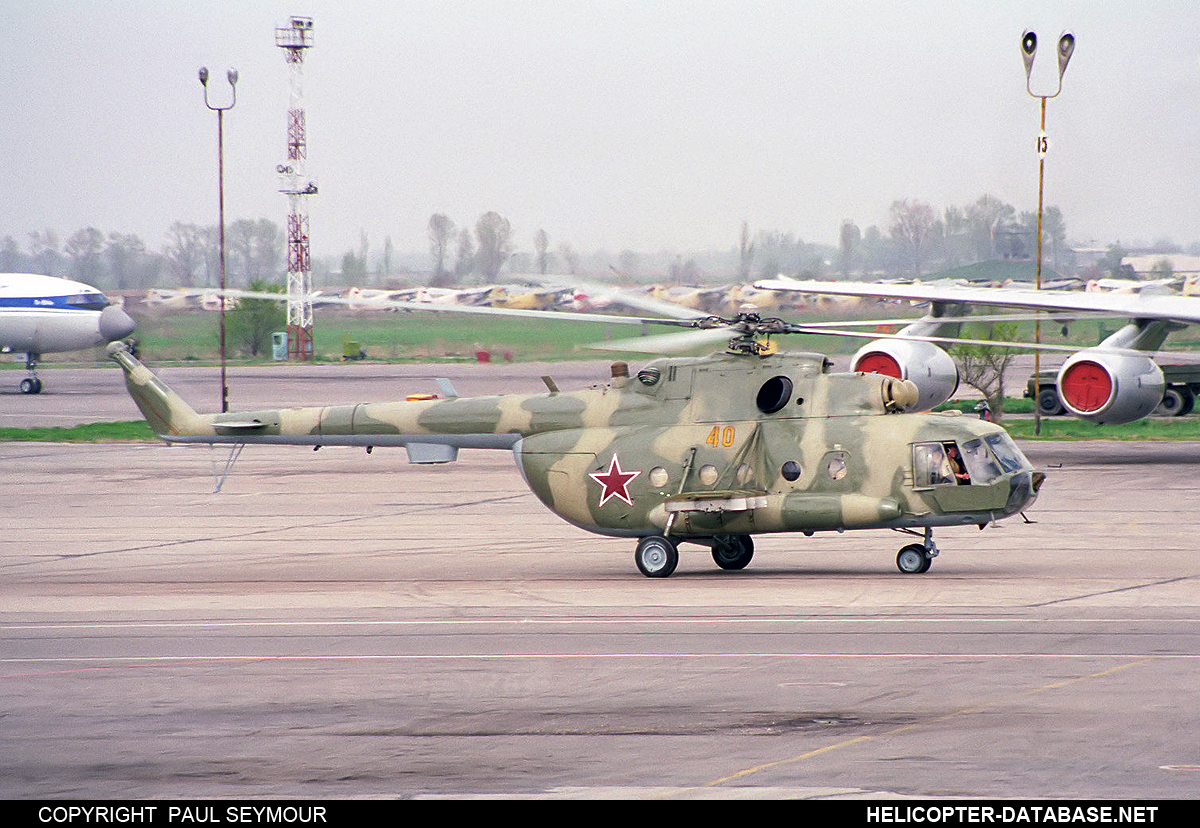 Mi-8MTV-2   40 yellow