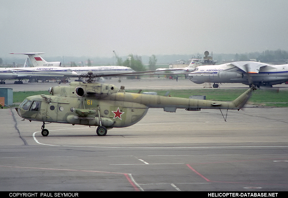 Mi-8MTV-2 (upgrade by Kazakhstan)   61 yellow