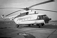 Photo&nbsp;ID:&nbsp;5177