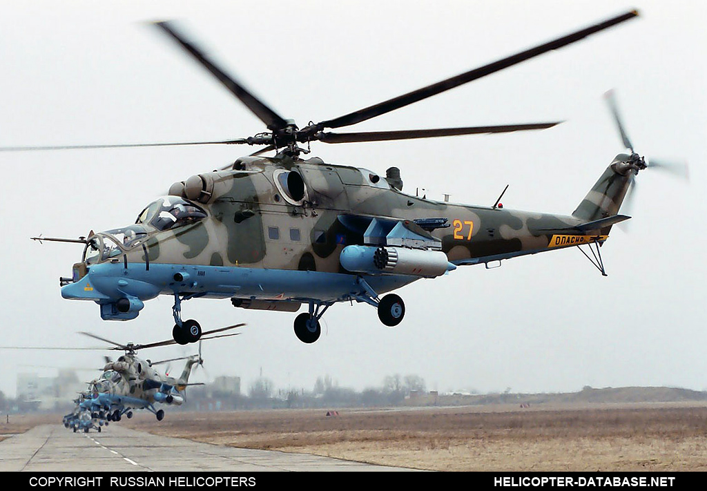 Mi-24PN   27 yellow
