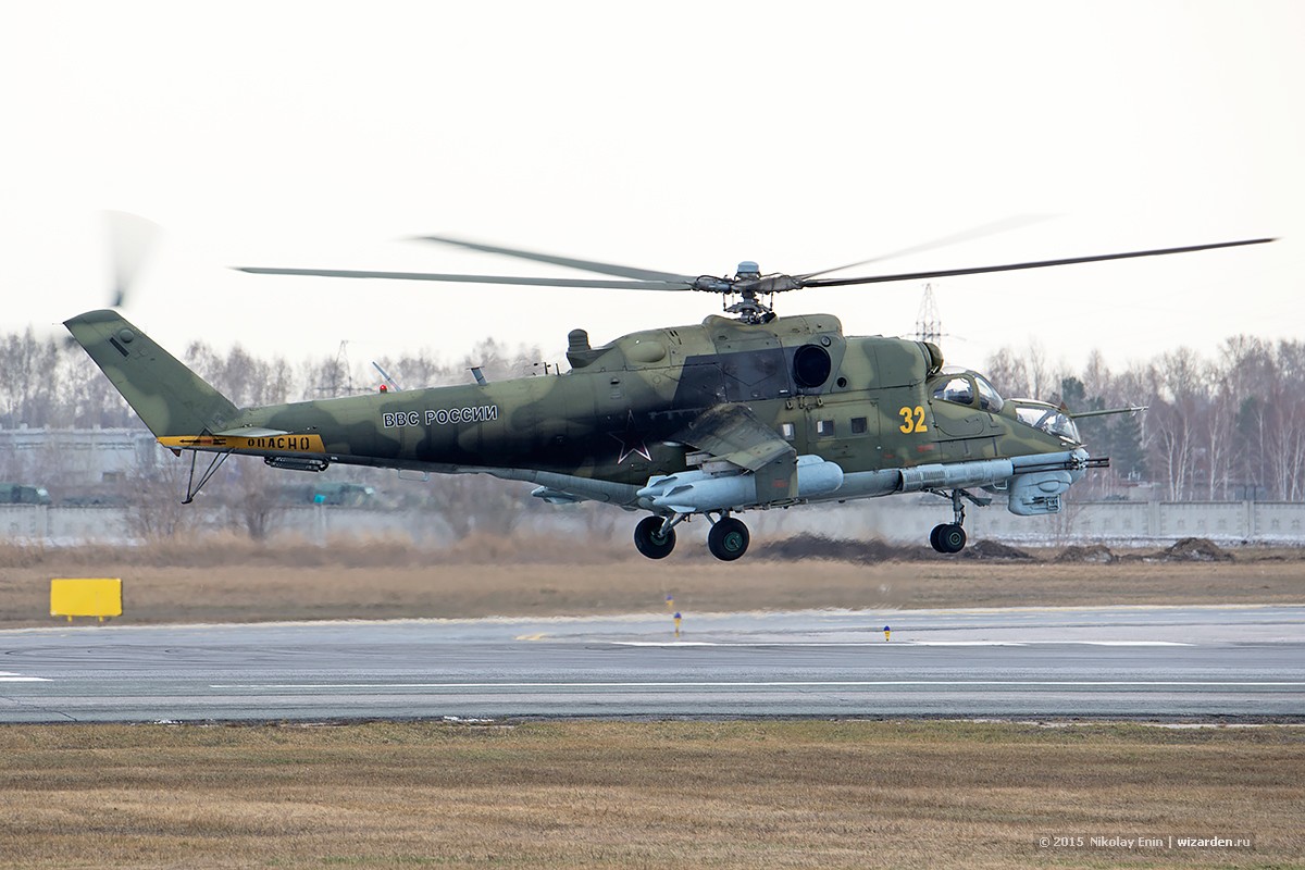 Mi-24P   32 yellow