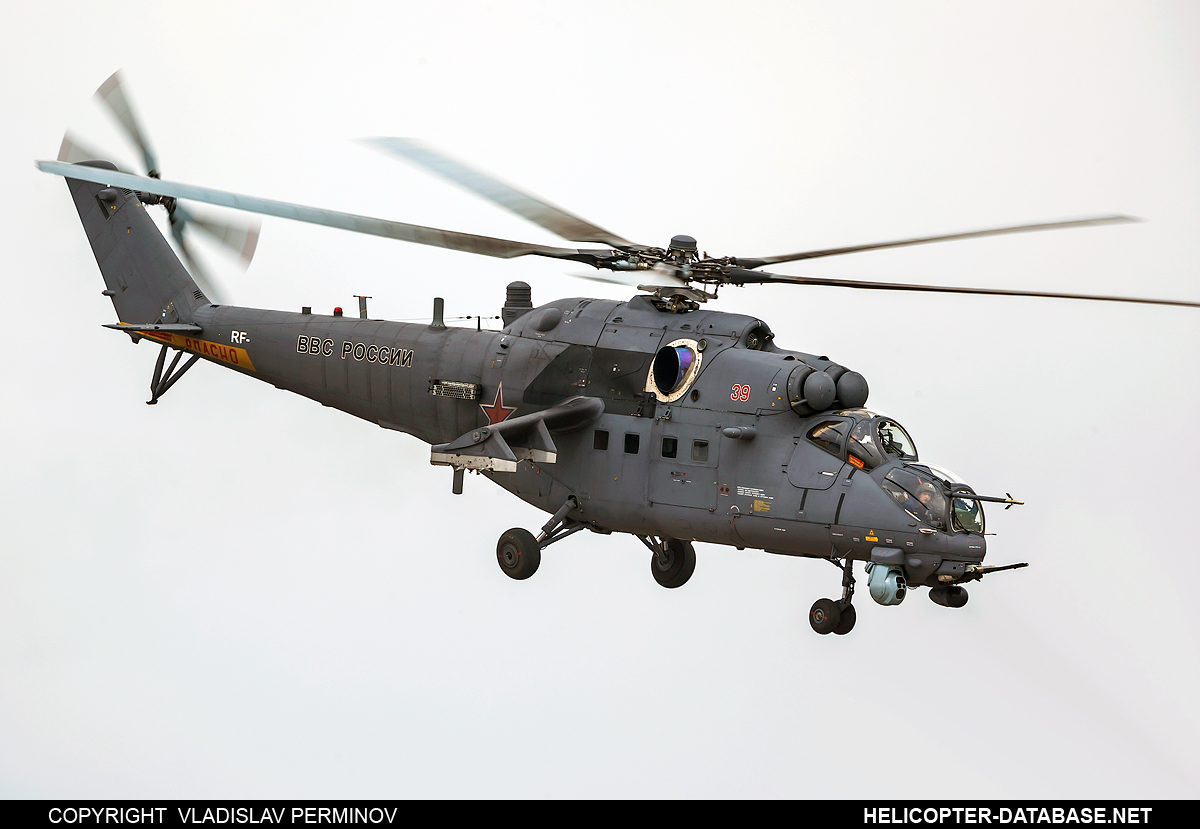 Mi-24VM-3   39 red