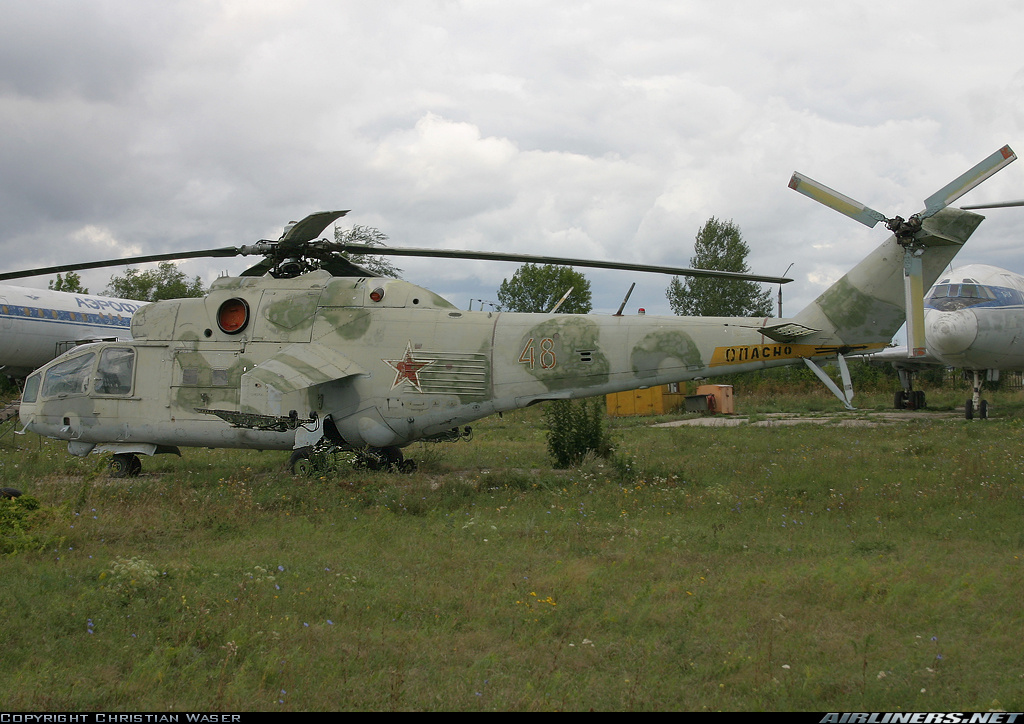 Mi-24A   48 red