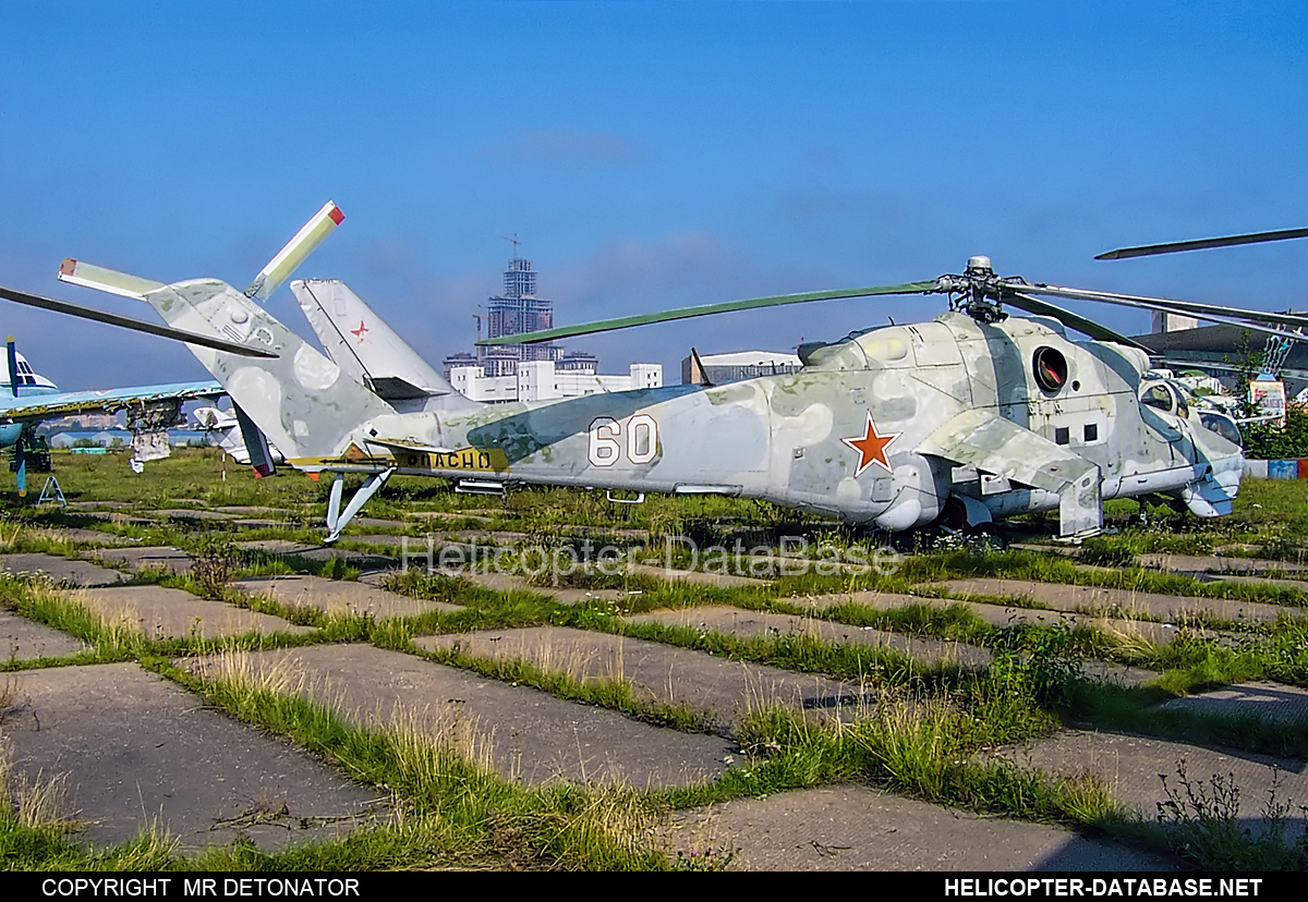 Mi-24D   60 white