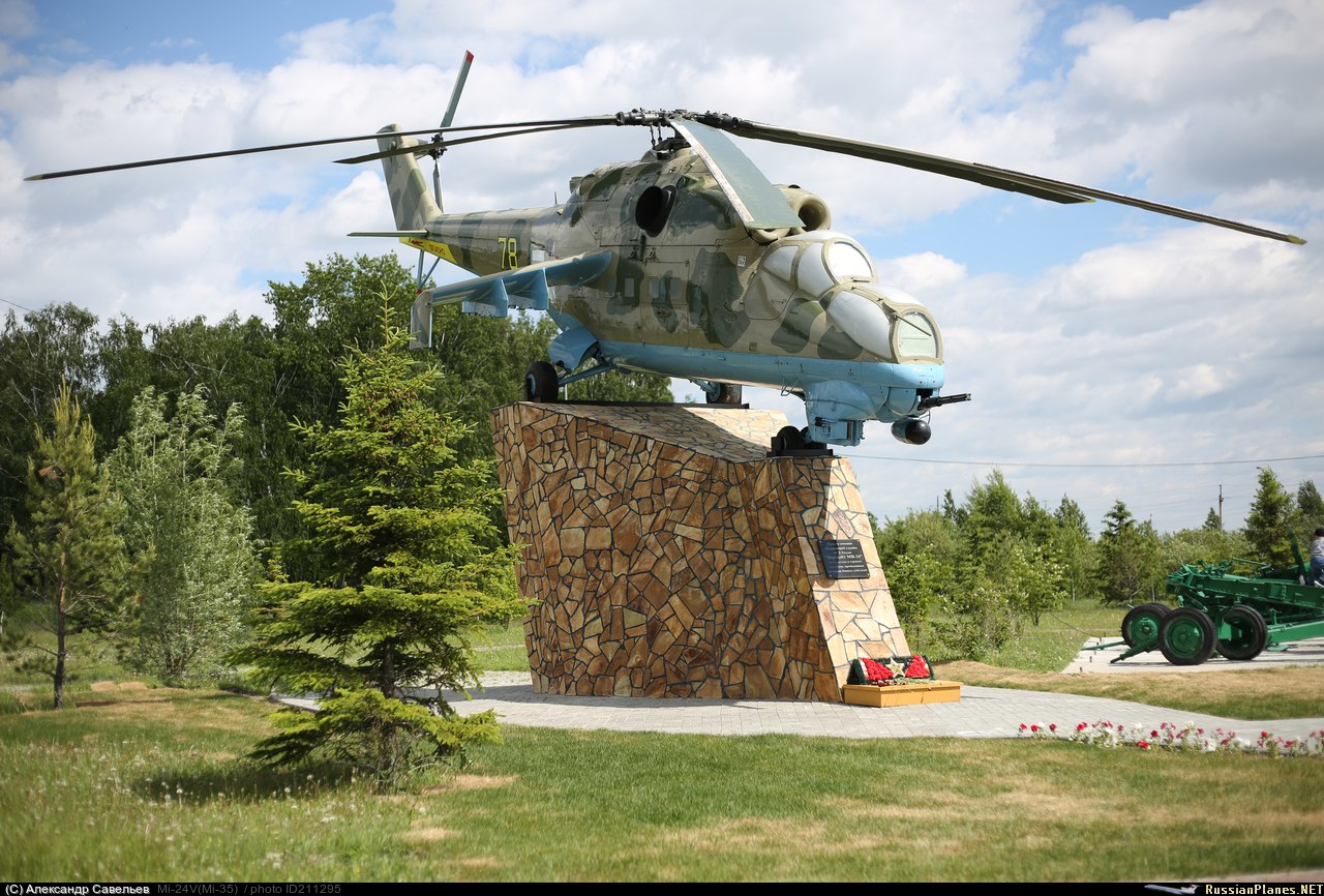 Mi-24V   78 yellow