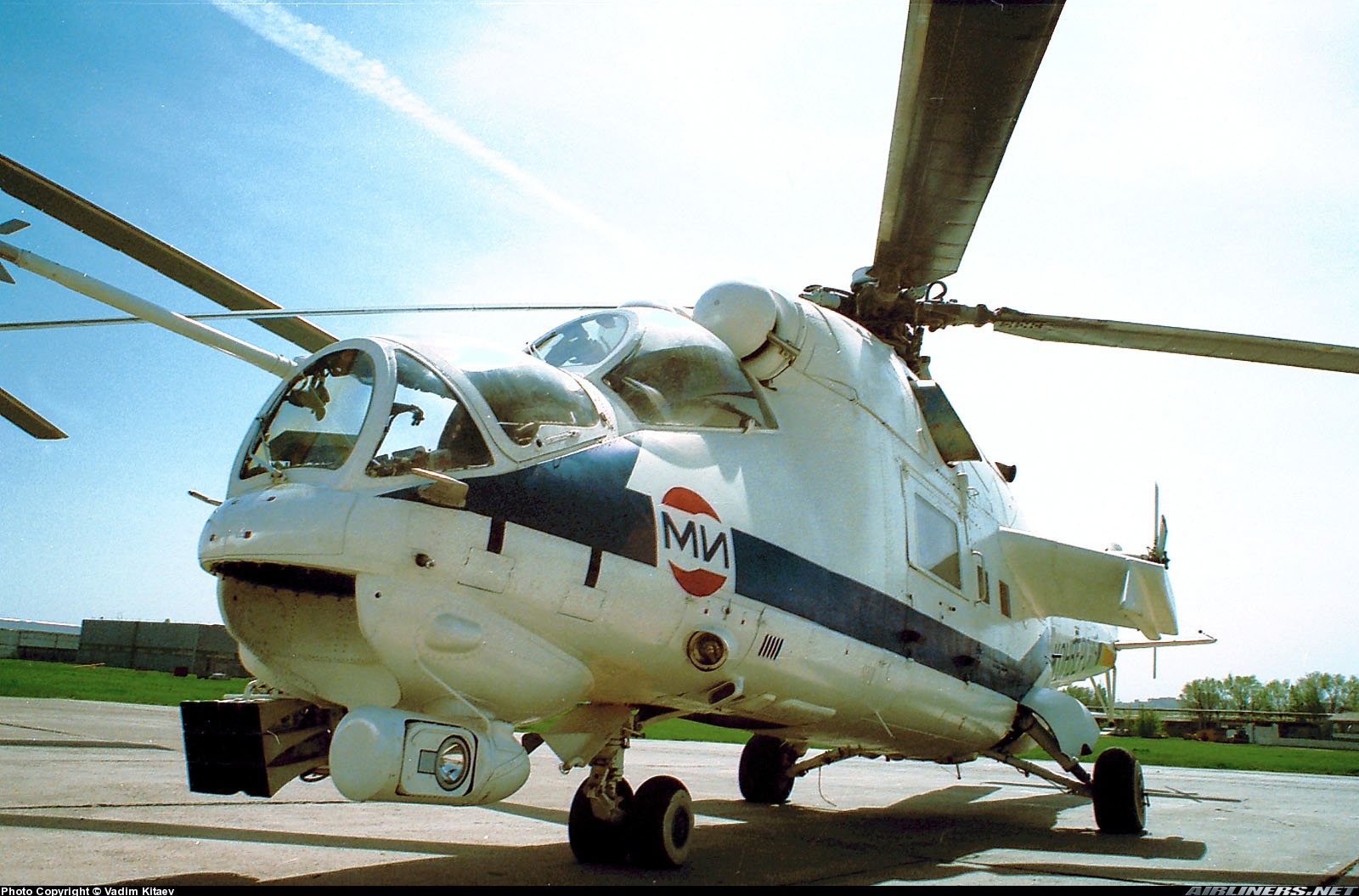 Mi-24PS   (no registration)