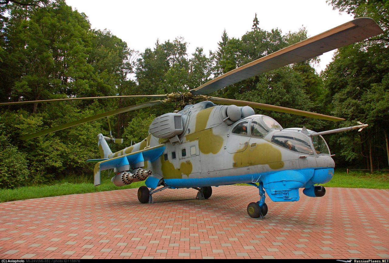 Mi-35   (no registration)