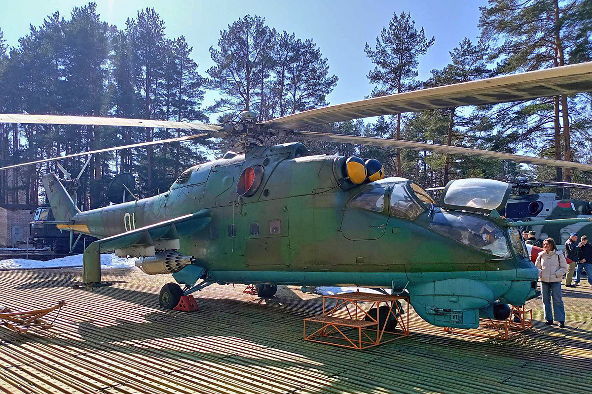 Mi-24V&nbsp;&nbsp;&nbsp;01 white