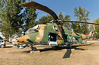 Photo&nbsp;ID:&nbsp;27492