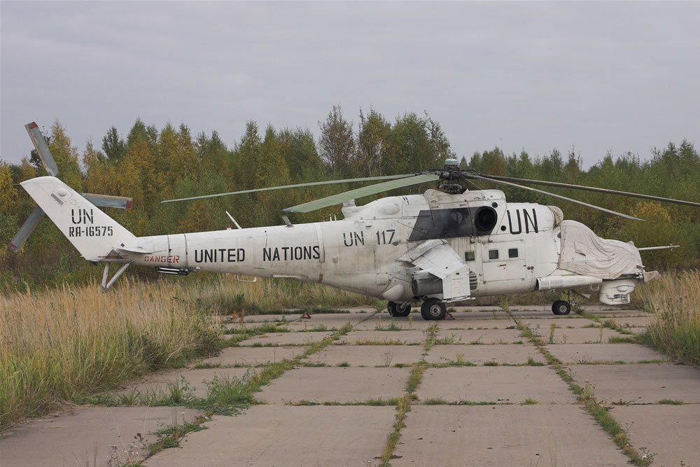 Mi-24P   RA-16575