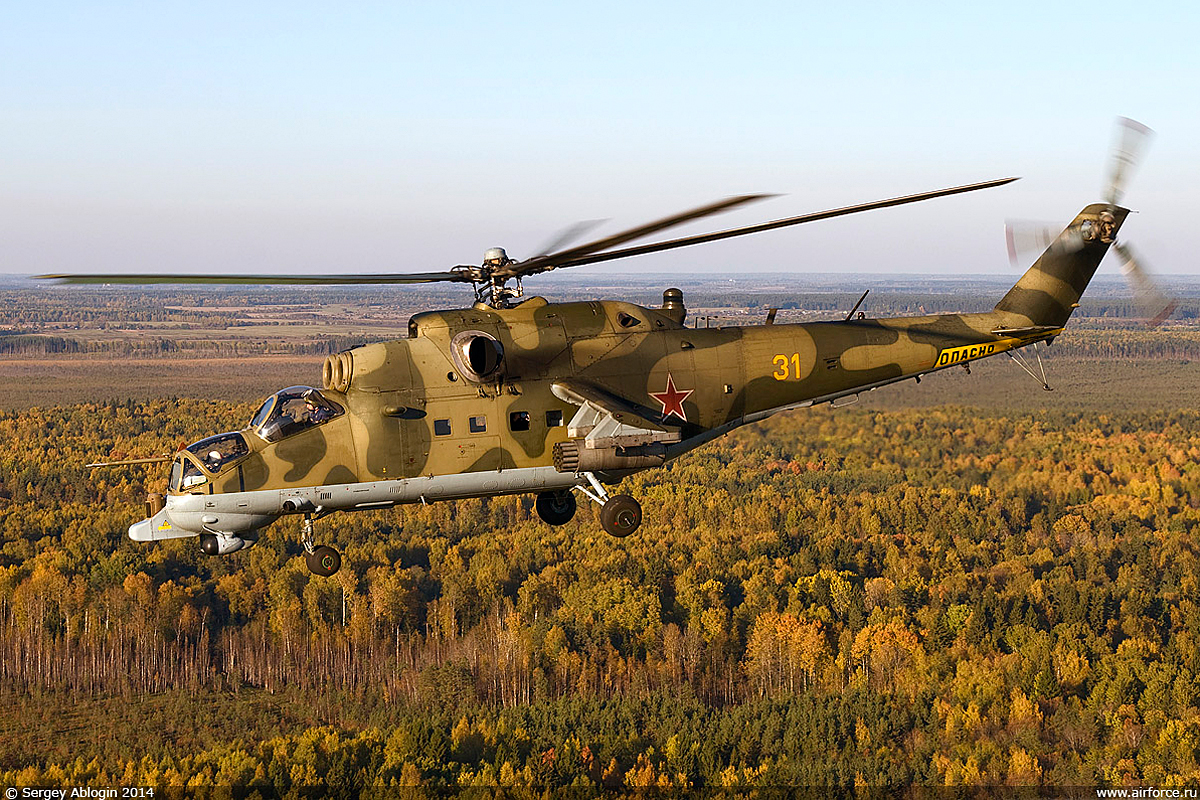 Mi-24PN   31 yellow