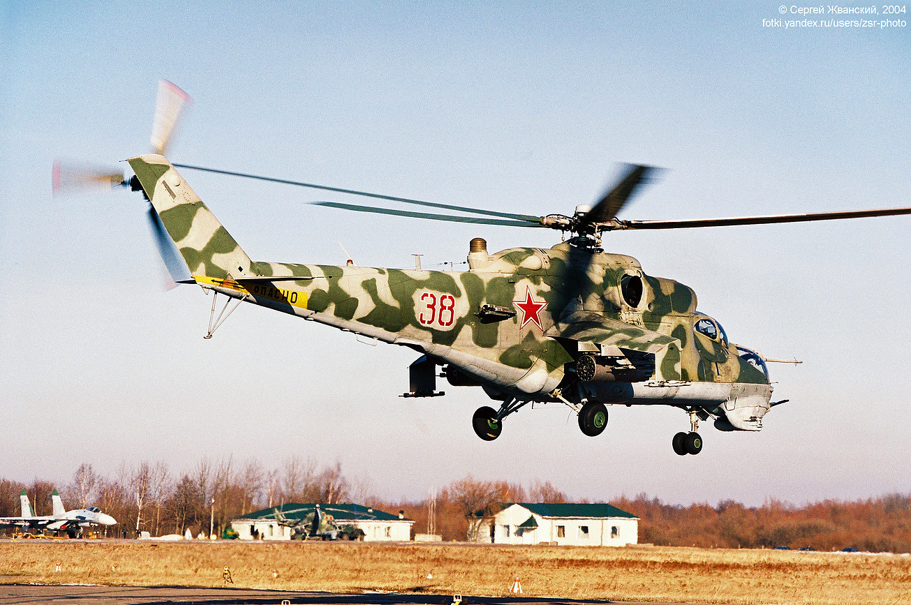 Mi-24VP   38 red