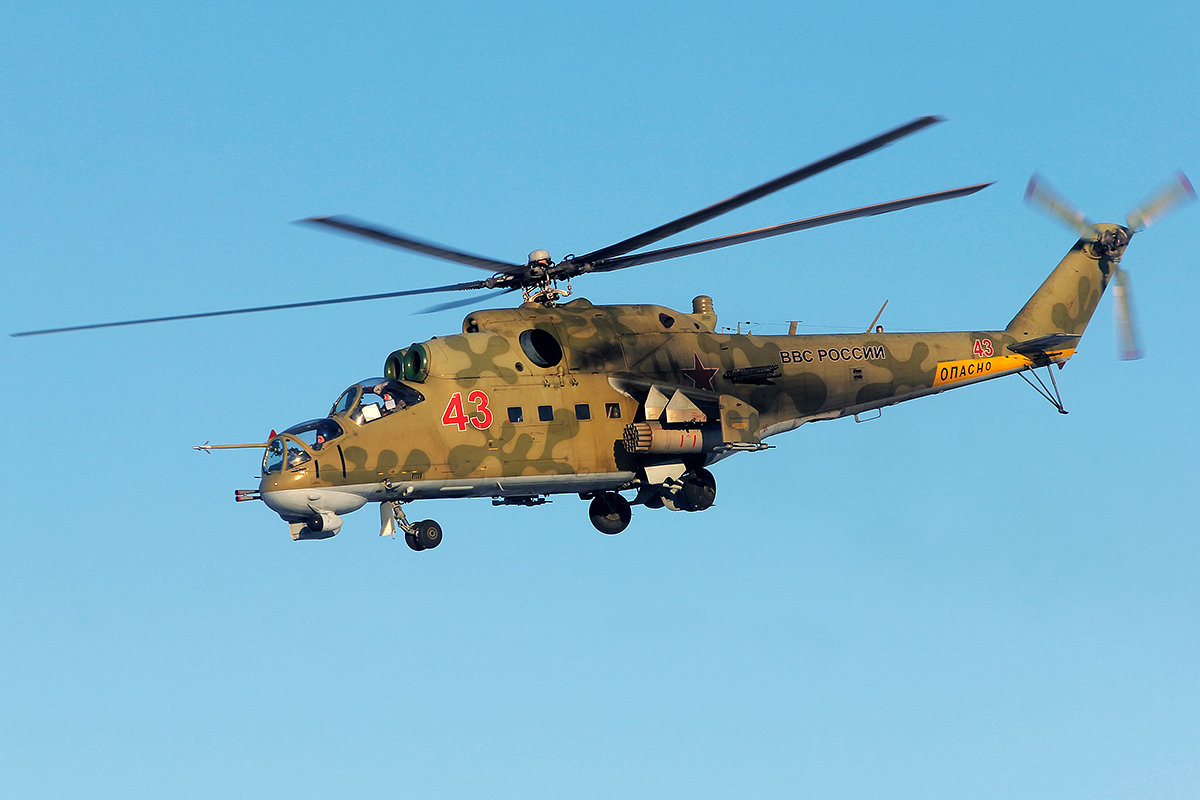 Mi-24P   43 red