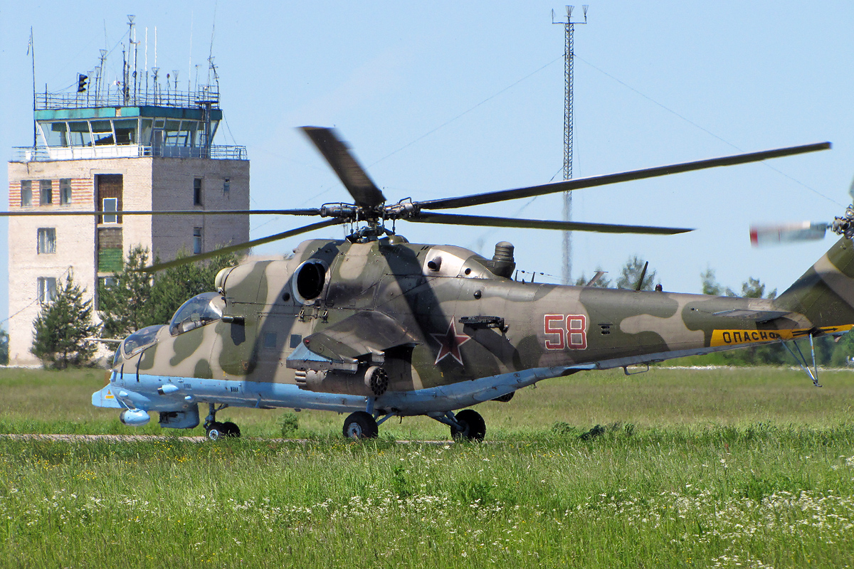Mi-24PN   58 red