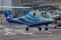 (no registration),Mi-24 PSV