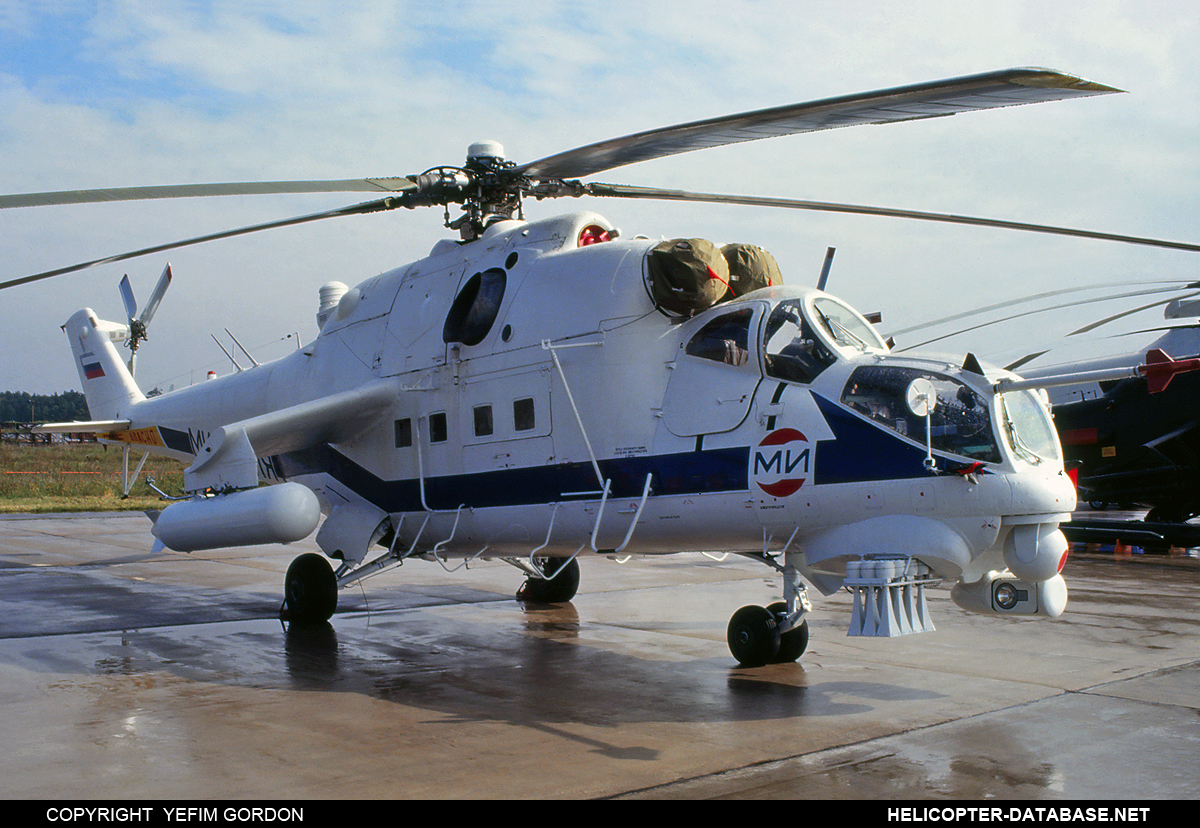 Mi-24PS   (no registration)