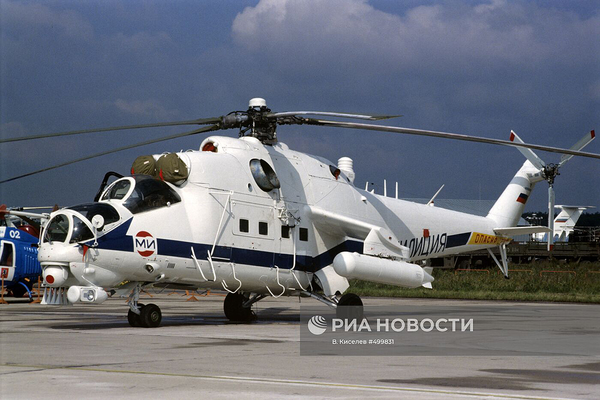 Mi-24PS   (no registration)