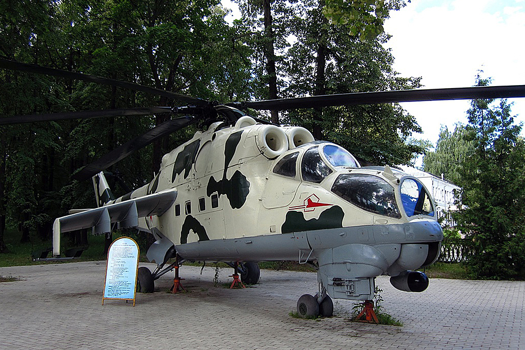 Mi-24V