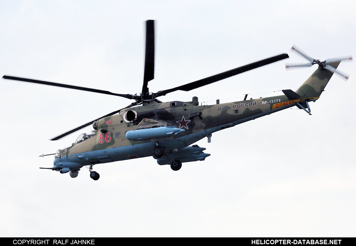 Mi-24VM-3   RF-13375