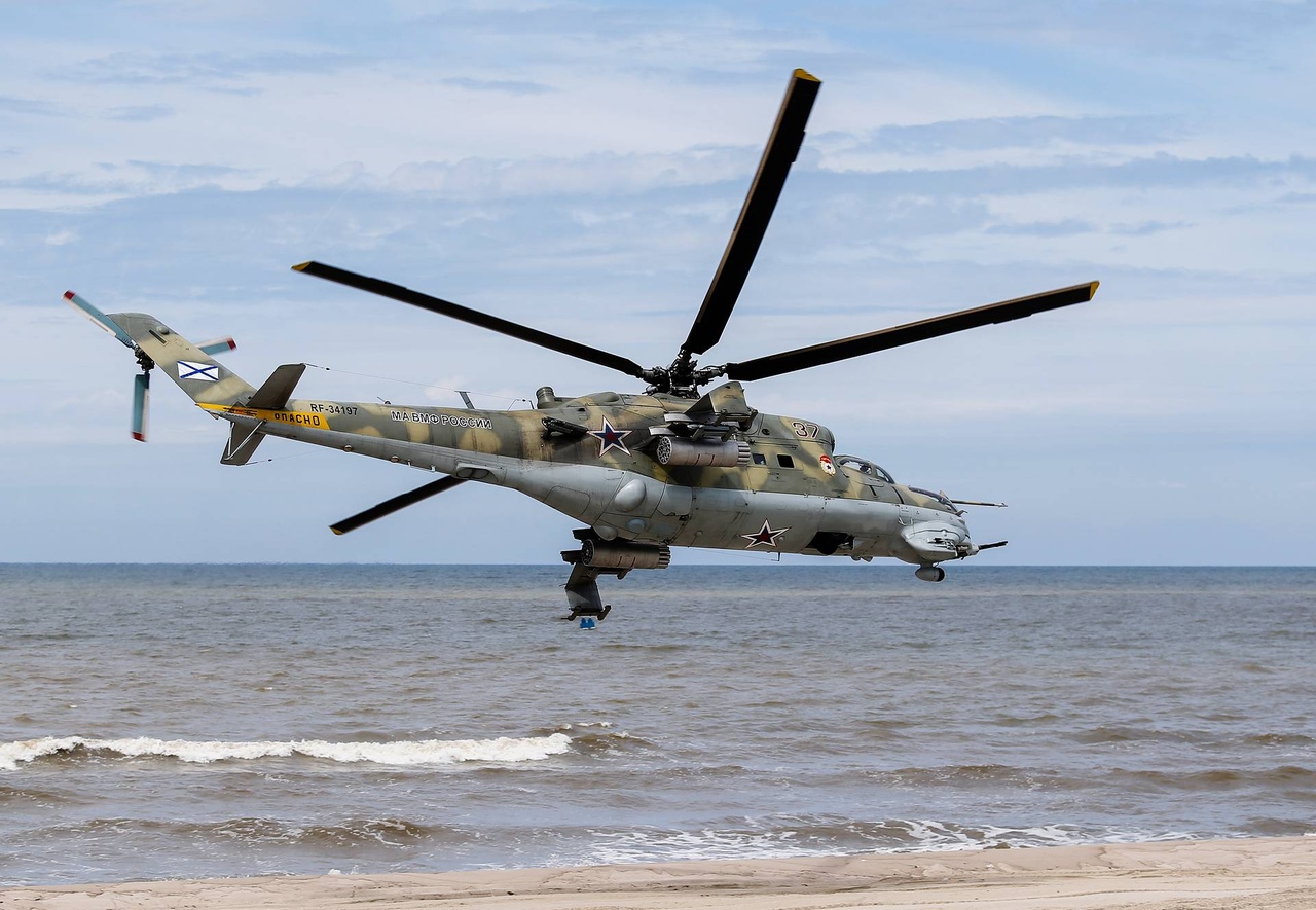 Mi-24VP   RF-34197