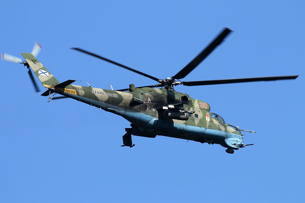 Mi-24VP   RF-34204