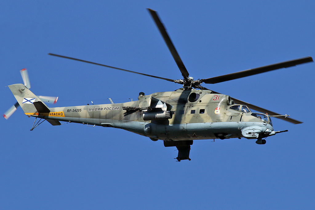 Mi-24VP   RF-34205
