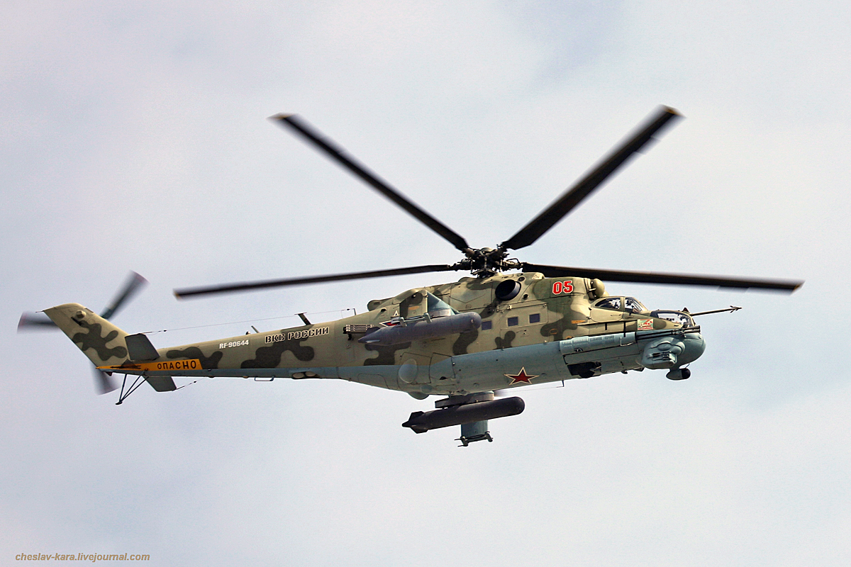 Mi-24P   RF-90644